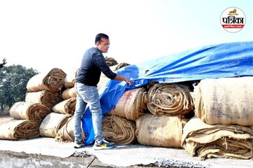 धान खरीदी केंद्र की अव्यवस्था