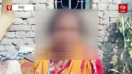 পরকীয়ার সন্দেহে স্ত্রীকে বাজারে পরপর ধারালো অস্ত্রের কোপ ! গ্রেফতার স্বামী