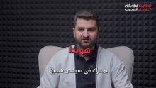 هوندا تستبدل خطة السيارات الكهربائية بمحرك $V6$ هجين!