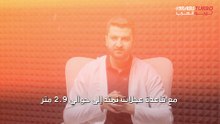 زيكر 7 إكس 2025 فخامة وتكنولوجيا فائقة