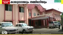 സംസ്ഥാനത്ത് തദ്ദേശപ്പോര് മുറുകുമ്പോൾ കാലുവാരലും തമ്മിലടിയും രൂക്ഷം