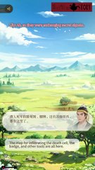 Ashes of The Kingdom gameplay 代號鳶 English SUB - Chapter 6 - Phoenix in Quail Cage