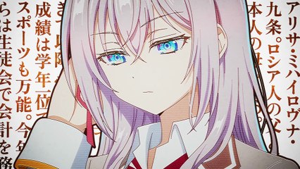 Alya episodes in Hindi Dubbed. New hindi romantic anime. season 1 episode 1