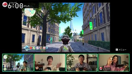 グッド!モーニング 2025年日11月22日