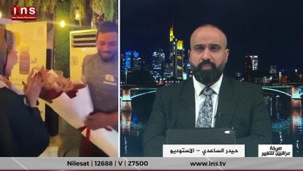 شبكة شبكة دعارة في النجف تتكون من قضاة ومحامين يكشفها #حيدر_الساعدي عبر برنامج #صرخة_عراقيين_للتغيير