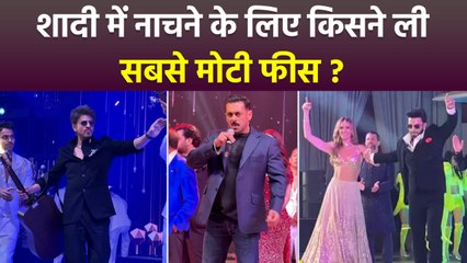 Shah Rukh, Salman Khan, Ranveer Singh and Other Bollywood Celebs Wedding Performance Fees