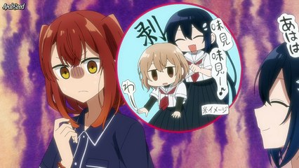 انمي Watashi wo Tabetai Hitodenashi الموسم الاول الحلقة 8