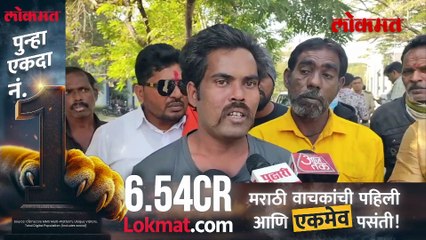 महाराष्ट्र पुन्हा हादरला, तिसऱ्या मजल्यावरून उडी, शाळेत चिमुकलीसोबत काय घडलं?