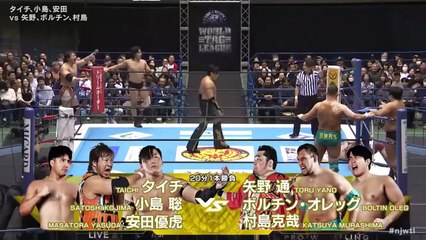 Katsuya Murashima, Oleg Boltin & Toru Yano vs. Masatora Yasuda, Satoshi Kojima & Taichi: NJPW World Tag League 2025 Day 2 (11/22/2025)