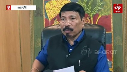 অসম চুক্তিৰ ৬ নং দফা: মুখ্যমন্ত্ৰীৰ সৈতে আলোচনাত বহিল আছু