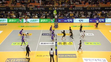 '아라우조 트리플크라운' 우리카드, KB손보 홈 연승 저지 / YTN