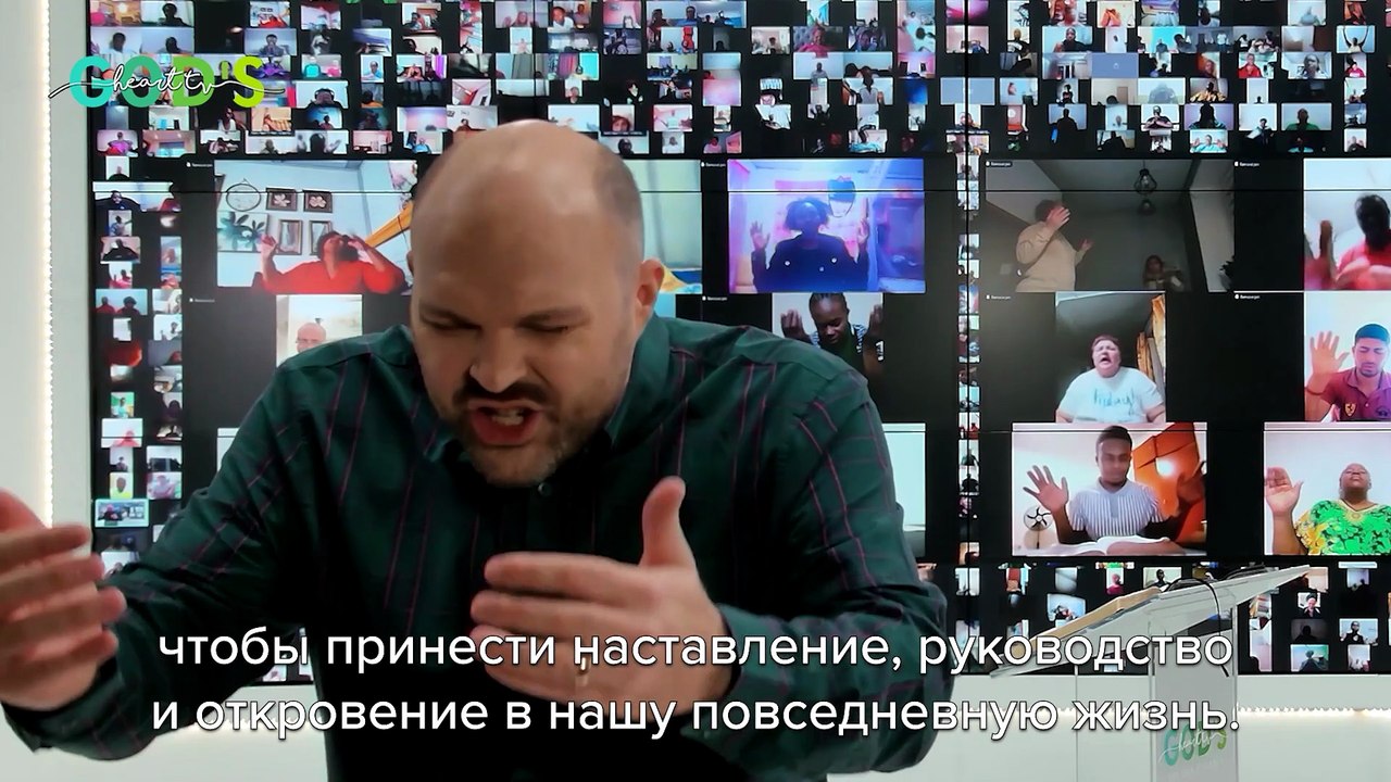 Перестаньте Питать Фантазию! | ПРЕДНАЗНАЧЕНИЕ против ВЫГОДЫ | Проповедь Брата Криса