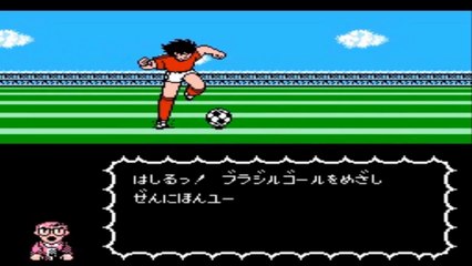 Captain Tsubasa Vol 2 - Super Striker (J) intro