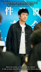 Fresh Scars Old Wounds - Beneath The Music Box Chinese Drama - English Sub