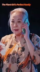 The Plant Girl's Perfect Family ｜ DramaWave