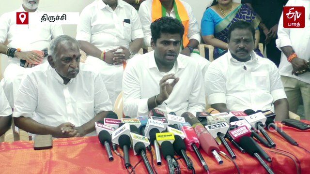உதயநிதிக்கு சப்ஜெக்ட் நாலெட்ஜ் கிடையாது - அண்ணாமலை விமர்சனம்!