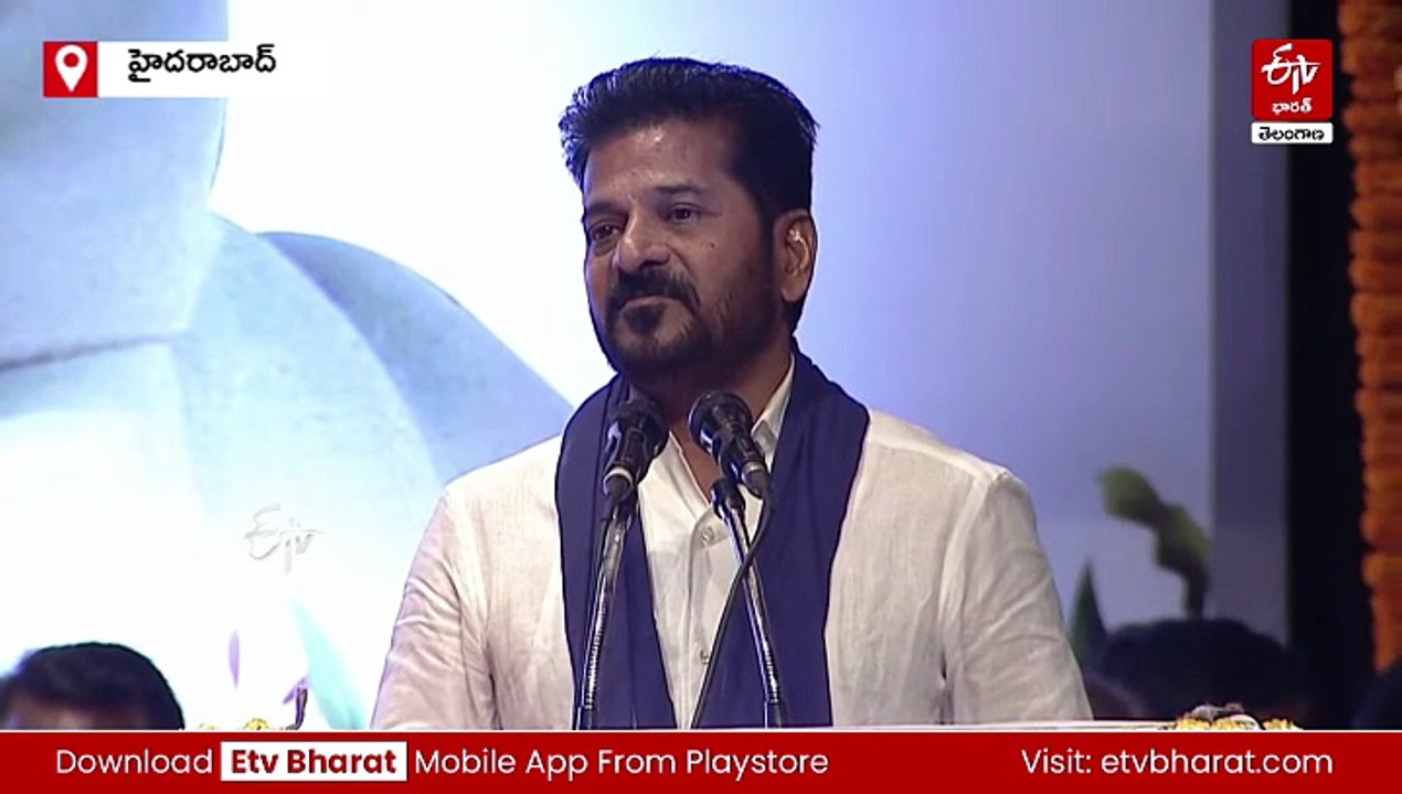 కవులు, కళాకారుల్లో అందెశ్రీ కోహినూర్ వజ్రం లాంటివారు : సీఎం రేవంత్ రెడ్డి