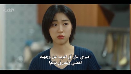 مسلسل الصيف الماضي الحلقة 7 المسلسل الكوري الصيف الأخير مترجم