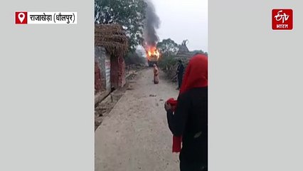 बारात लेने जा रही बस में करंट, देखते ही देखते खाक, बचकर भागे ड्राइवर-कंडक्टर...टला बड़ा हादसा