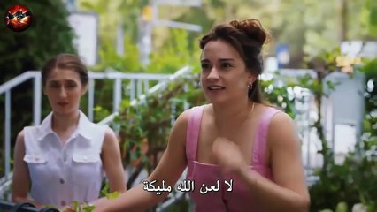 HD النصيب - الحلقة 8 -  الفصل الثاني مترجم