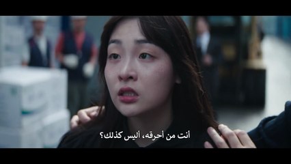مسلسل أسرة تيبون الحلقة 13 مترجمة الكوري