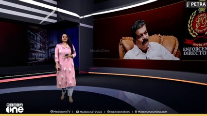 അൻവർ ഫയൽസ്| DECODE