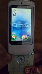 Gionee M500 Startup and Shutdown - rare Chinese phone