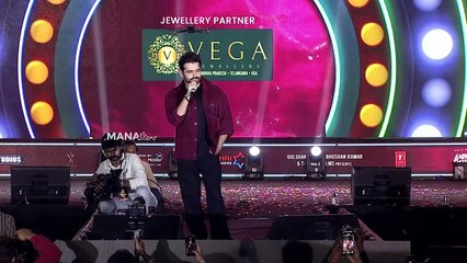 Ram Pothineni Energetic Speech @ Andhra King Taluka Musical Concert