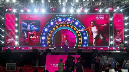 Actress Bhagyashri Borse Fun Speech @ Andhra King Taluka Musical Concert