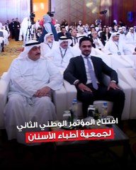 وزير الصحة  افتتح «المؤتمر الوطني الثاني لجمعية أطباء الأسنان الكويتية»