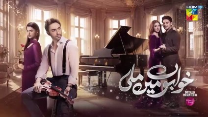 Khwabon Mein Mili ep 4 Pakistani drama