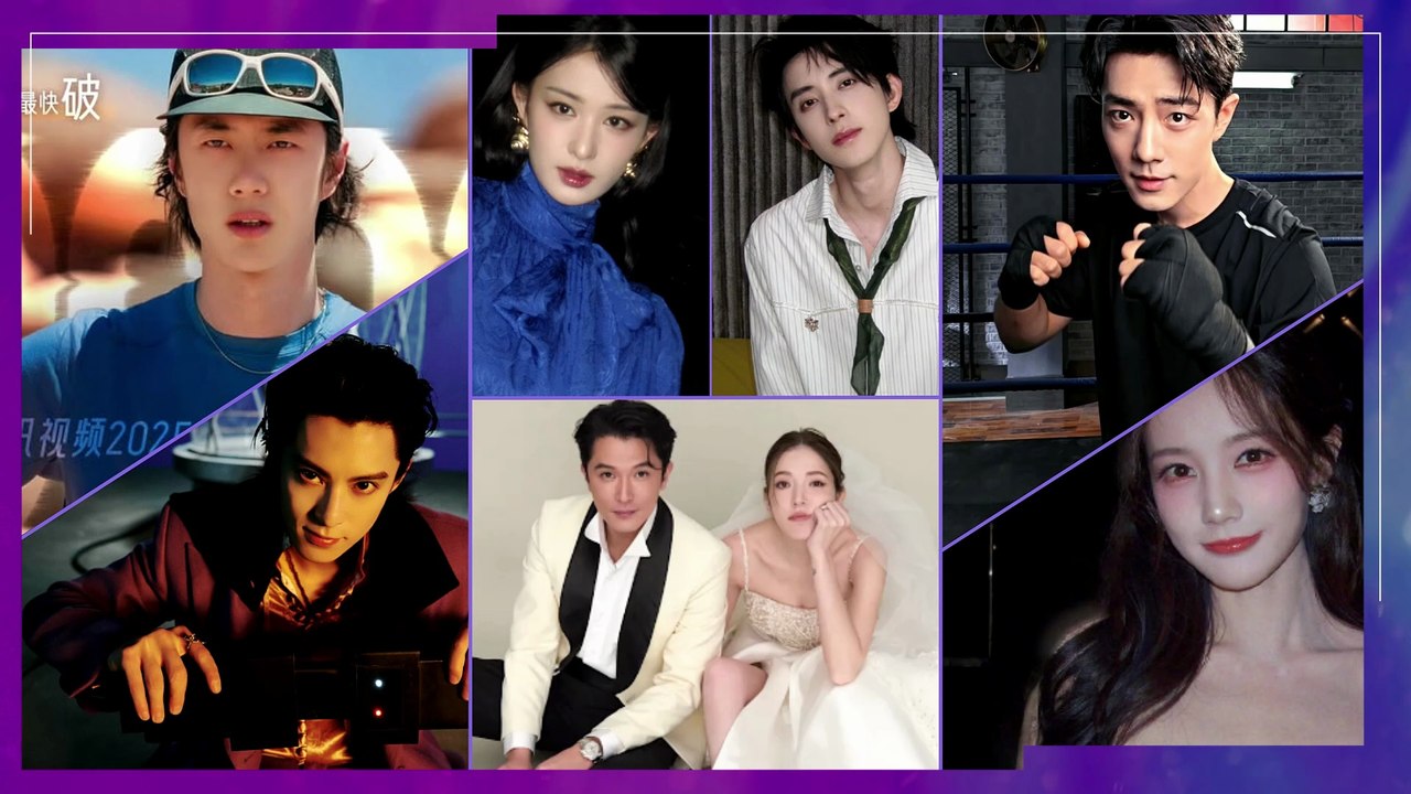 🔴ROY QIU Y TIFFANY ANN HSU SE CASAN | WANG YIBO, LI YITONG, WANG CHURAN, XIAO ZHAN, DYLAN WANG Y MÁS