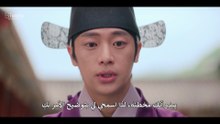 مسلسل نهر القمر الحلقة 6 مترجمة الكوري