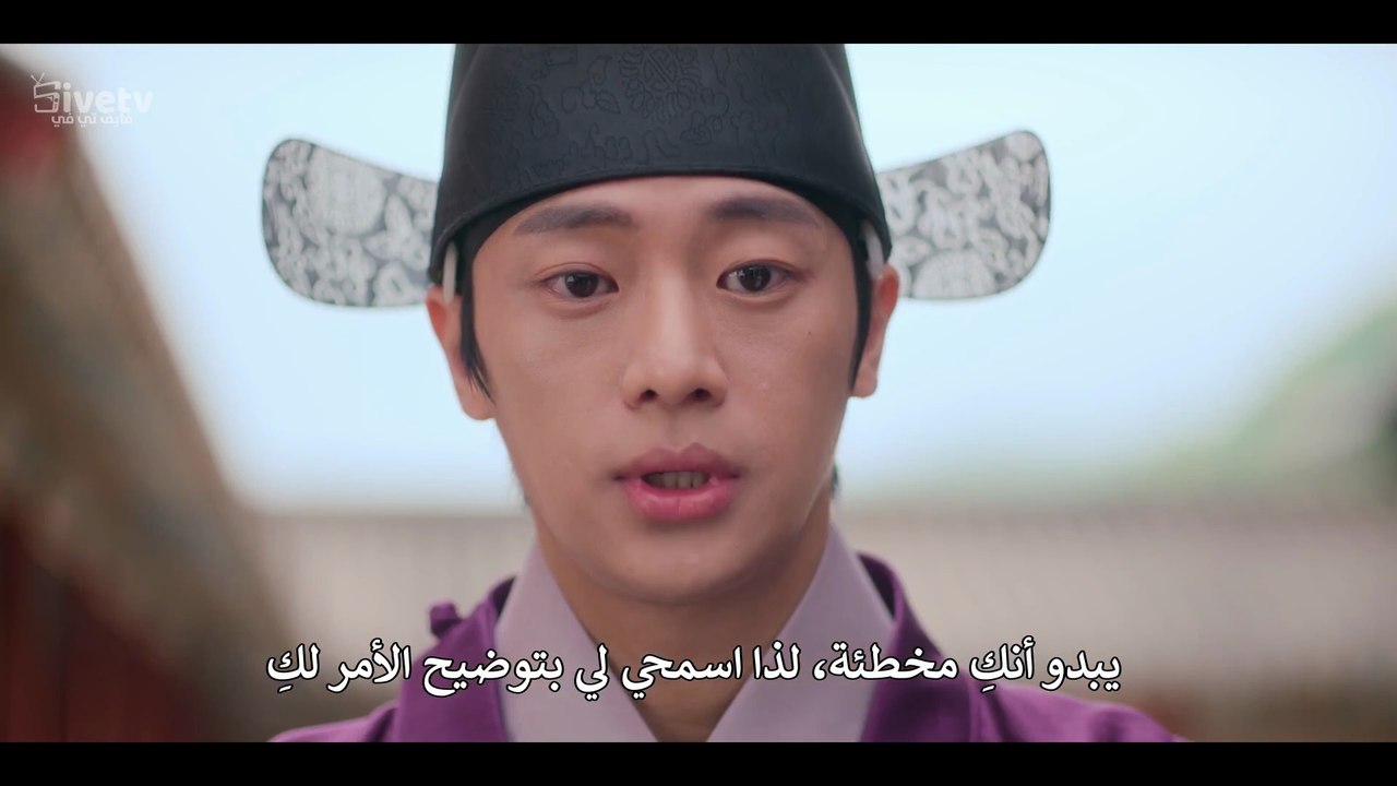 مسلسل نهر القمر الحلقة 6 مترجمة الكوري