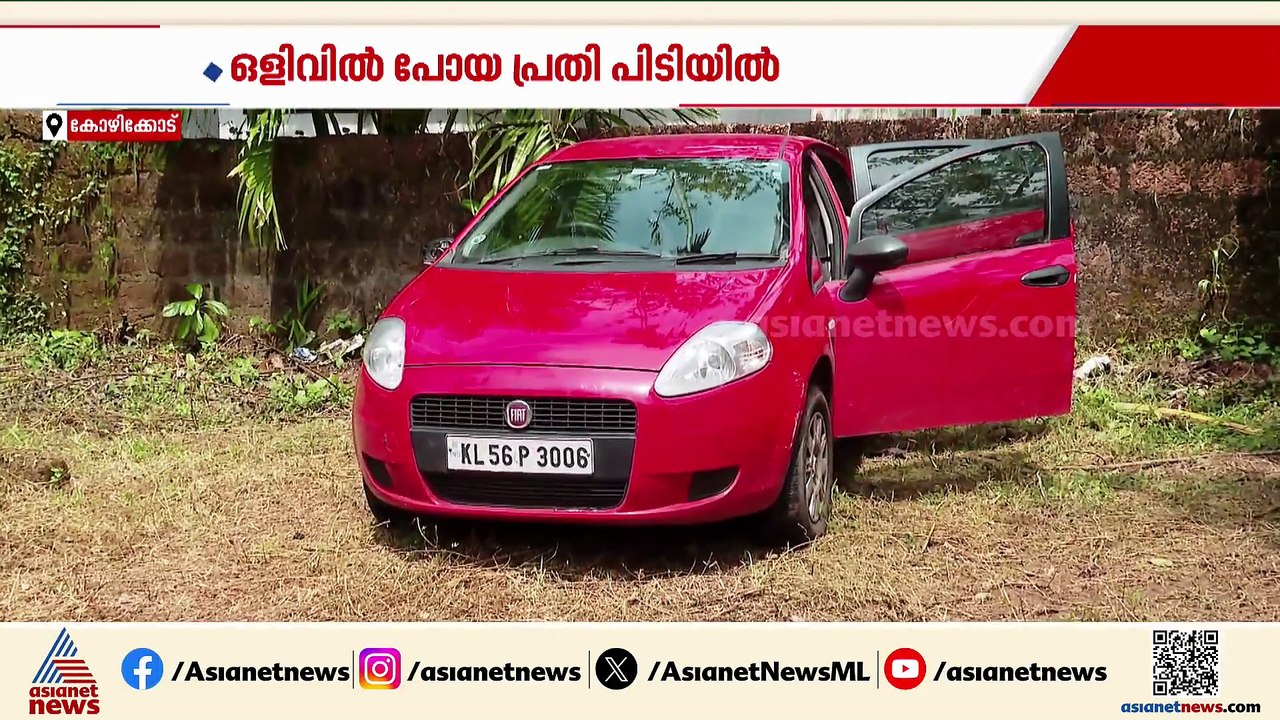 കടത്താൻ ശ്രമിച്ചത് 10 ലക്ഷം രൂപയുടെ നിരോധിത പുകയില ഉൽപ്പന്നങ്ങൾ; ഒടുവിൽ പ്രതി പിടിയിൽ