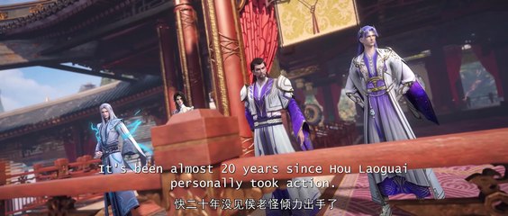 (Btth) Battle Through The Heavens Season 5 Episode 174 ENG Sub