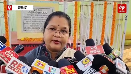 ବ୍ରହ୍ମପୁର ମଣ୍ଡଳ କାରାଗାରରେ ପାଳିତ ହେଲା ଶହୀଦ ଲକ୍ଷ୍ମଣ ନାୟକଙ୍କ 126 ତମ ଜୟନ୍ତୀ