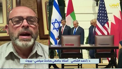 برنامج - قضايا المحور 27- 05 -1447هـ  | 18- 11- 2025م