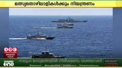 കുവൈത്തിലെ ലൈവ്-ഫയർ അഭ്യാസം പൊതുജനങ്ങൾ; ജാഗ്രത പാലിക്കണമെന്ന് കരസേന