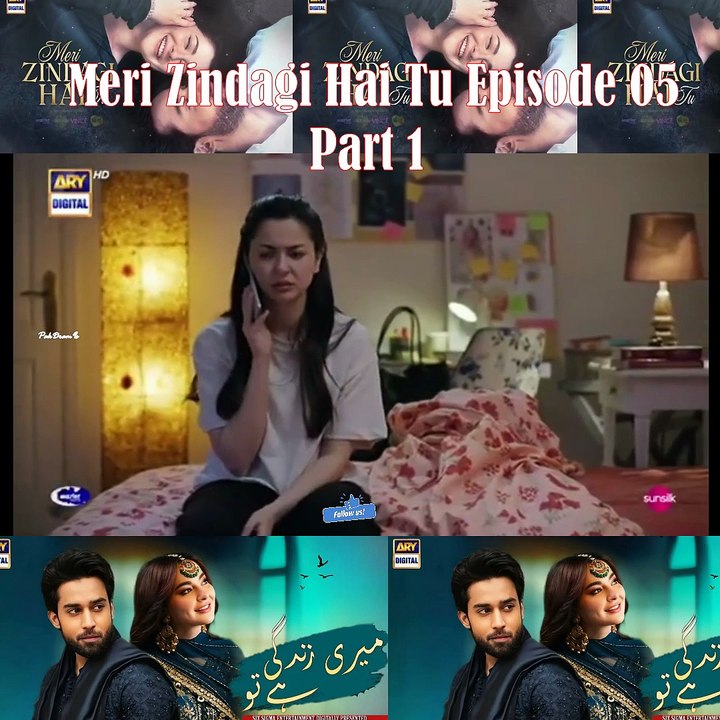 Meri Zindagi Hai Tu Episode 05 Part 1 #merizindagihaitu #merizindagitu #sanwalyaarpiya #dramashorts #pakistanidrama