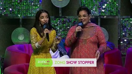 Pakistan Idol Episode 15 - Tarab Nafees - “Maan Mein Uthi Nayi Tarang” - Zong Show Stopper