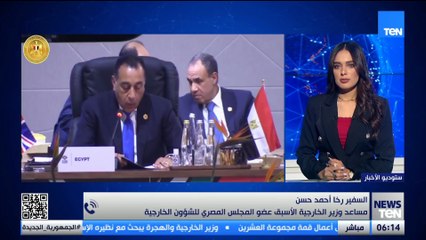 ما دلالات مشاركة رئيس الوزراء مصطفى مدبولي في قمة العشرين بجنوب إفريقيا؟