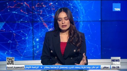أسئلة كبرى حول مستقبل الحرب الروسية-الأوكرانية وقدرة الخطة الأمريكية على إرضاء جميع الأطراف؟