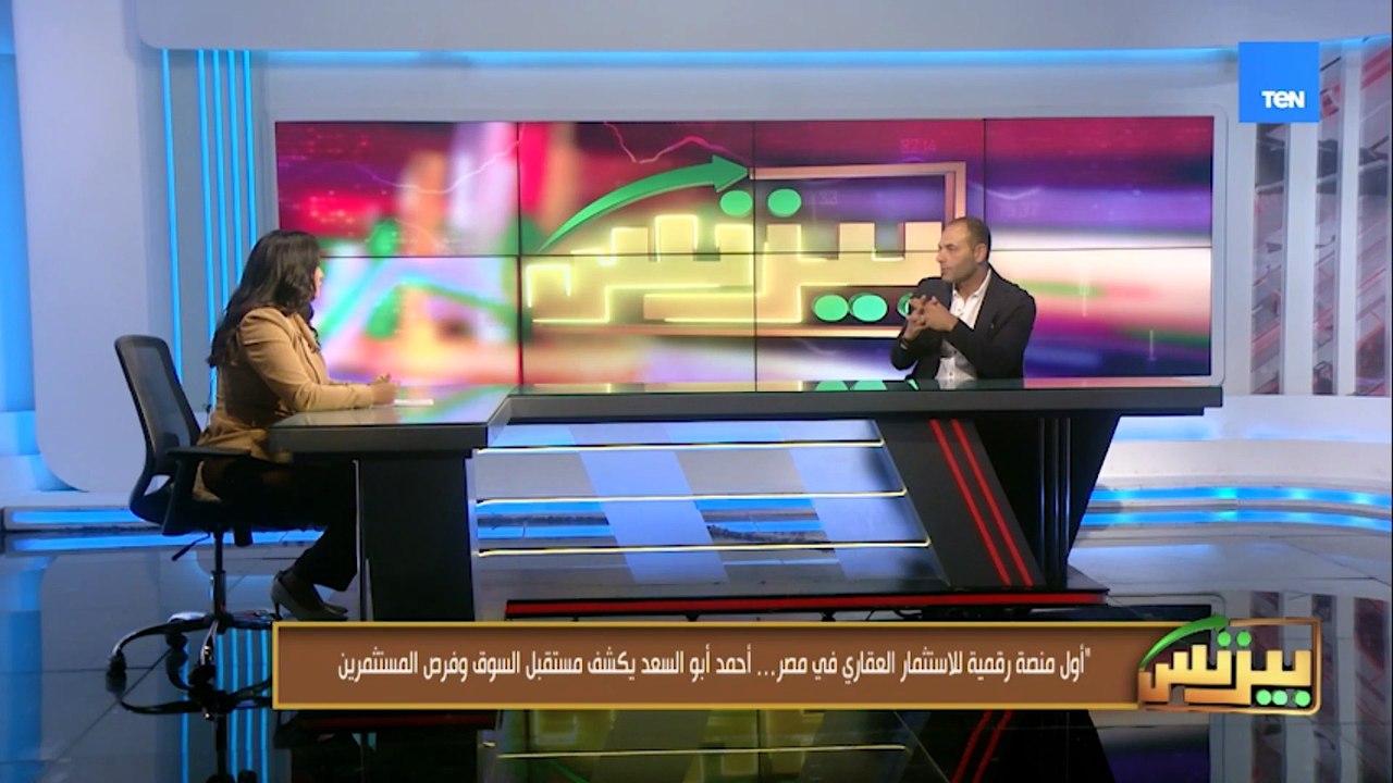 كيف يمكن للتكنولوجيا المالية أن تغير قواعد الاس...