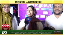 മീഡിയവൺ മബ്റൂഖ് ഗൾഫ് ടോപ്പേഴ്സിന്‍റെ മൂന്നാം എഡിഷന് ദമ്മാമില്‍ സമാപനം