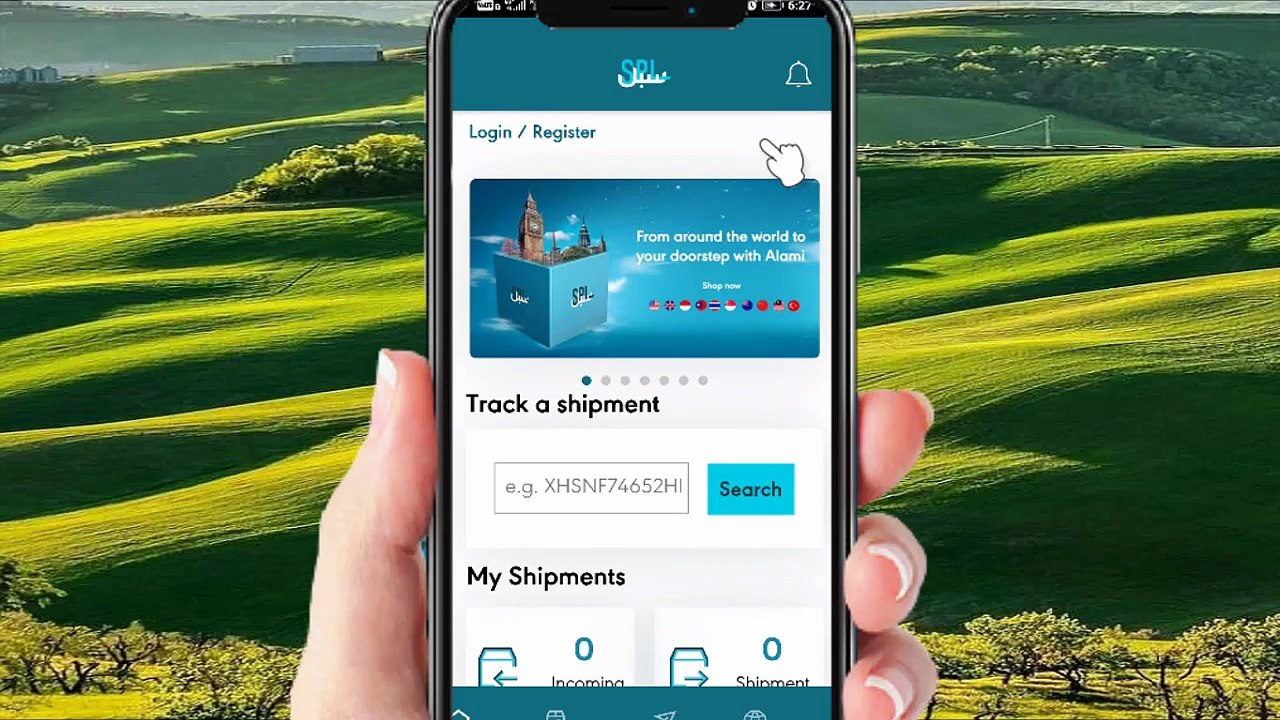 How to SPL National Address Create in Saudi Arabia
