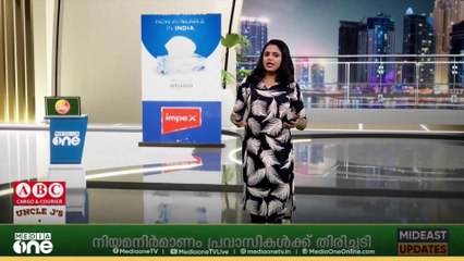 അഭിനേത്രിയെന്ന നിലയിൽ അംഗീകാരം ലഭിക്കാൻ പോകുന്ന ചിത്രമാണ് റേച്ചൽ; ഹണി റോസ്