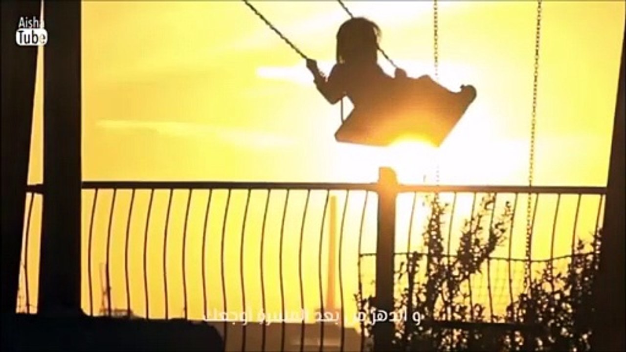 أنشودة ربٌّ إذا ناديتهُ ما ضيّعك - أحمد النفيس (بدون إيقاع أو مؤثرات)