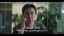 مسلسل حياة كيم المثالية الحلقة 9 مترجمة الكوري