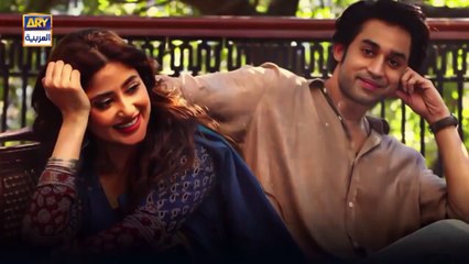 مسلسل بعض غير مقال الحلقة 27 السابعة والعشرون والاخيرة مدبلج HD